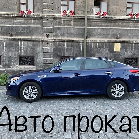 Art Aparts Jerevan Eksteriør billede